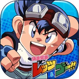 贝博app体育官网|登录