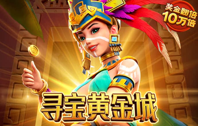 爱游戏网页在线登录官网