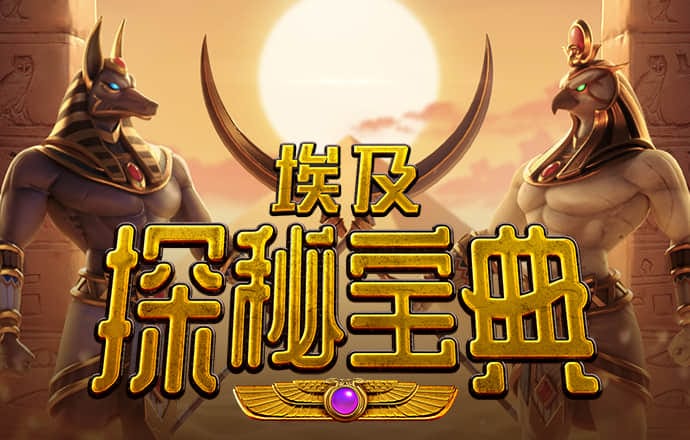 乐虎国际唯一官网登录入口