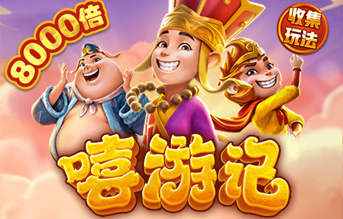 冠亚体育app手机版下载