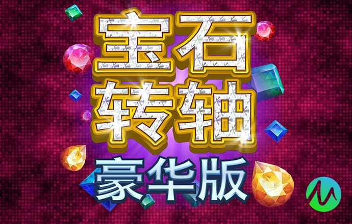 半岛棋牌网页版登录入口